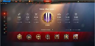 купить аккаунт Мир Танков, WoT(Lesta, WG)